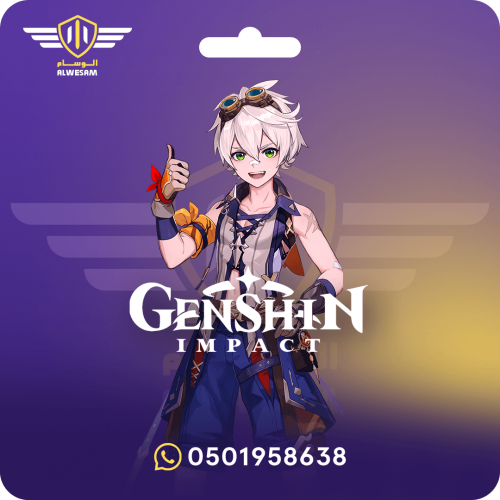 2240 مجوهرات قنشن إمباكت