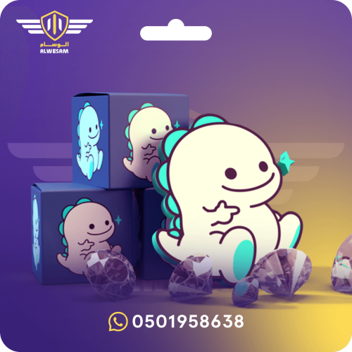 شحن بيقو 1009 ماسة