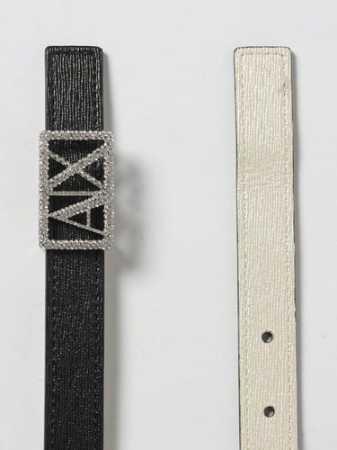 أرماني اكستشينج