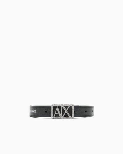 أرماني اكستشينج