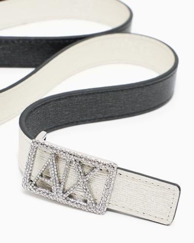 أرماني اكستشينج