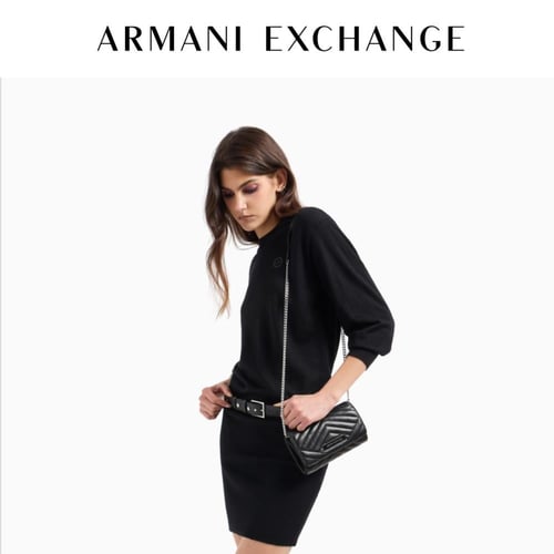 أرماني اكستشينج