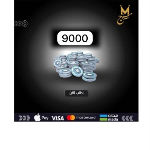 9,000_فيبوكس
