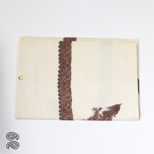 غترة صوف - سوبر تورما