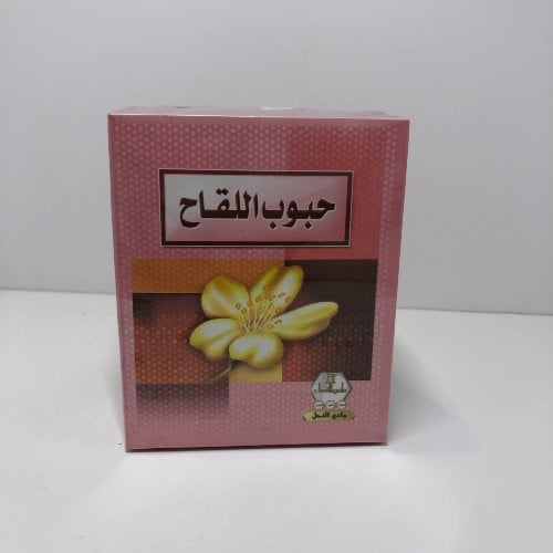 حبوب اللقاح من وادي النحل