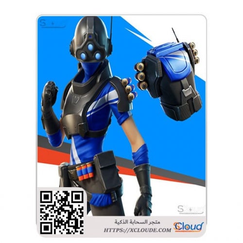 Fortnite - Celebration Pack