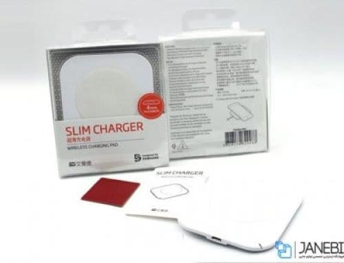 شاحن لاسلكي رقيقة جداً (Slim Wireless Charging Pad...