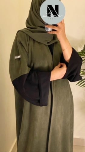 N13 قصة ستريت - قصة كم - شاموا