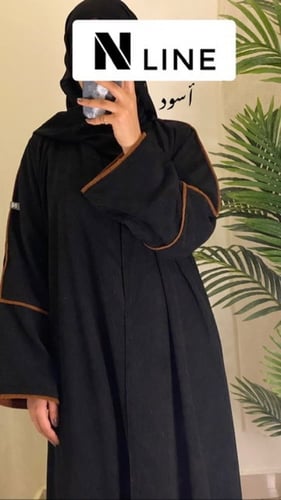 N15 قصه ستريت - شاموا كوردروي