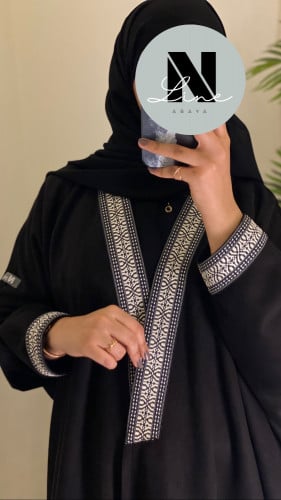 N14 قصة نص فراشة - موديل بشت