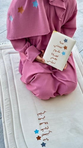 طقم روزان مثالي للأم والبنت