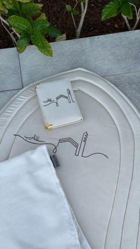 طقم صلاة روجدا نسائي