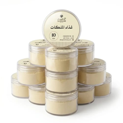 Royal jelly powder 10g