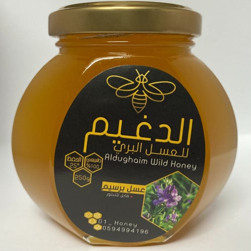 عسل البرسيم 250g