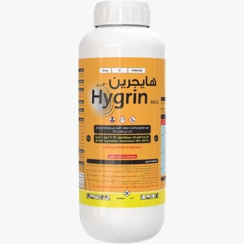 هايجرين Hygrin 300 SL مبيد فطري جهازي 1 لتر