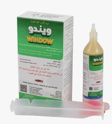 ويندو WINDOW – جل مكافحة الصراصير 20 جم
