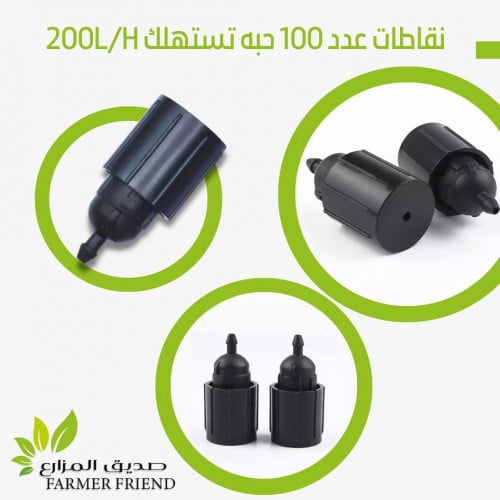 قطارات البرميل عدد 100