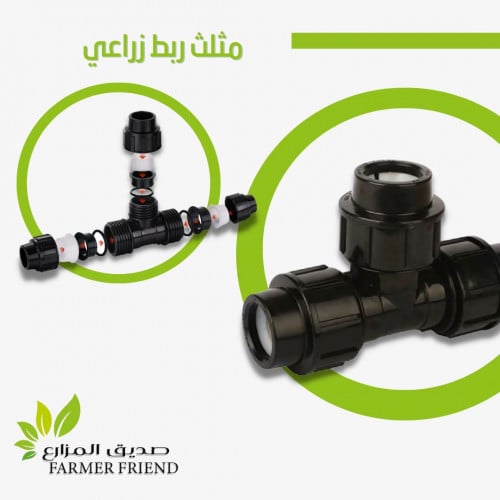 مثلث قسام ربط