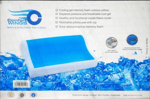 مخدة مومري فوم مع جل منحنية