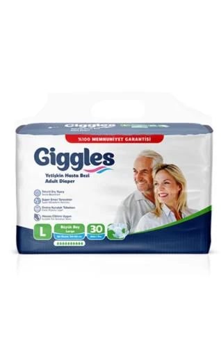 حفائض giggles لاصق