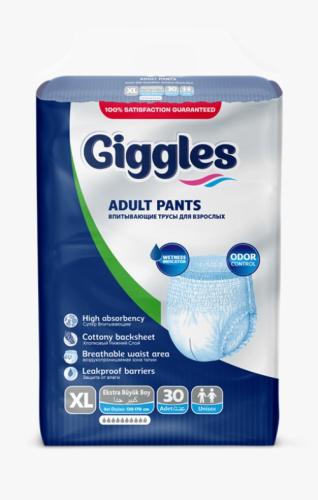حفائض giggles كلوت