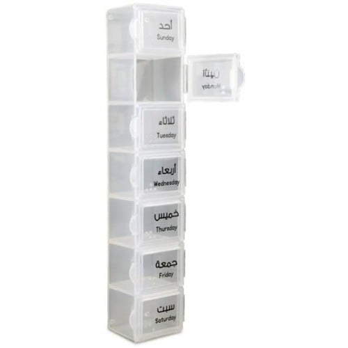حافظة حبوب الدواء الأسبوعية