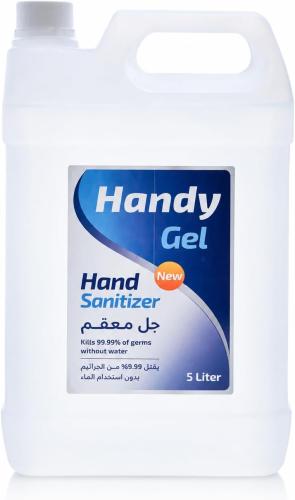 جل هاندي 5 لتر