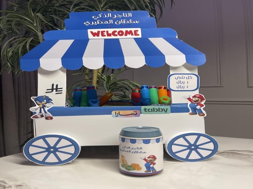 عربة التاجر الصغير ( سونيك وماريو )