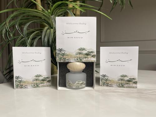 ميني عطور بثيم ( بيبي عبدالعزيز )