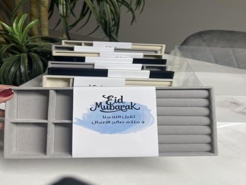 بوكس اكسسوارات 6 حبات