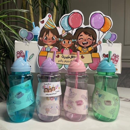 اكواب العيد ( شكل الايس كريم )