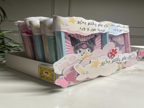 بوكس الألواح الماسيه ( ١٢حبه )