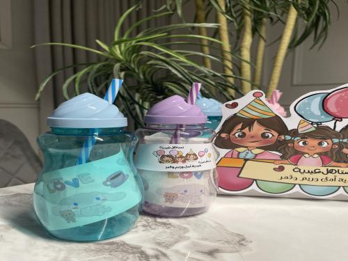 اكواب العيد ( شكل الايس كريم )