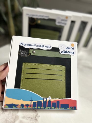 بوكس (بوك وميدالية بثيم اليوم الوطني ) بيج واخضر 6...