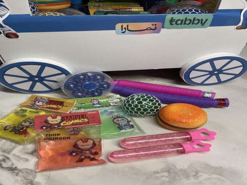 عربة التاجر ( ولد ) مع تعبئه