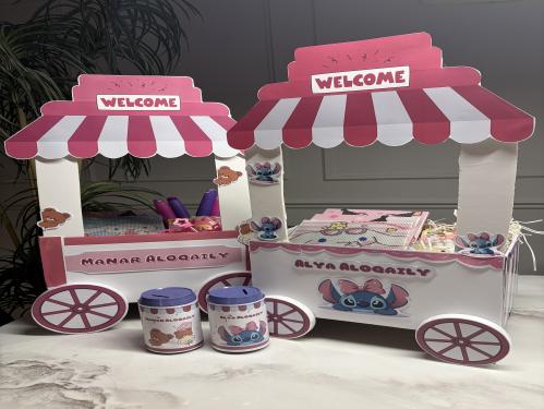 عربة التاجر ( بنات مع تعبئه )