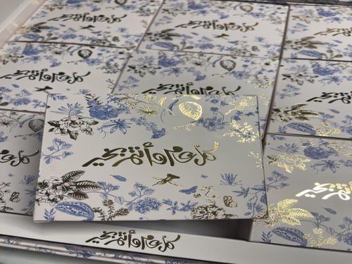 بوكس العيد ( بعبارة كل عام وانتم بخير )