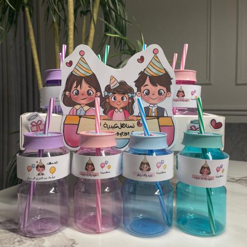 اكواب العيد