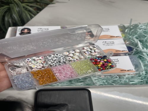 توزيعات خرز للبنات ( بثيم يوم التاسيس )