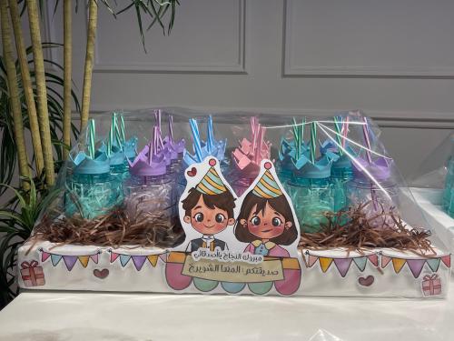 بوكس اكواب ( بثيم النجاح )