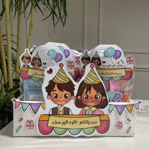 بوكس النجاح للاطفال ..