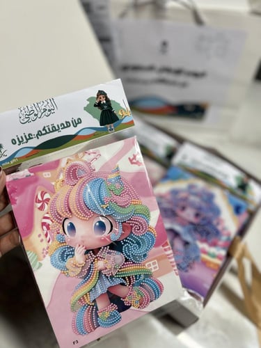 بوكس اللواح ماسيه بثيم اليوم الوطني ٢٤ حبه