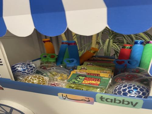 عربة التاجر ( ولد ) مع تعبئه