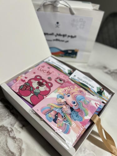 بوكس اللواح ماسيه بثيم اليوم الوطني ٢٤ حبه