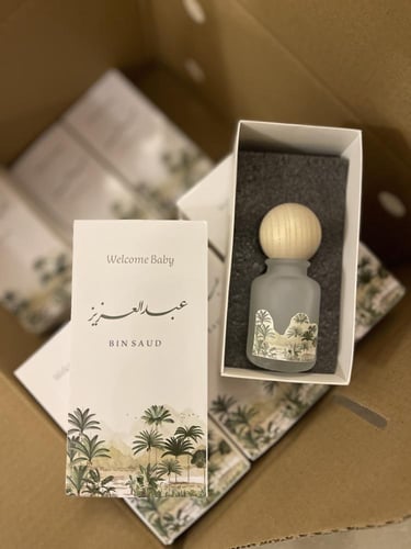 ميني عطور بثيم ( بيبي عبدالعزيز )