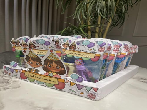 بوكس النجاح للاطفال ..