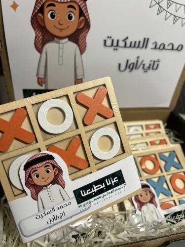 بوكس (Xo) (20حبه)