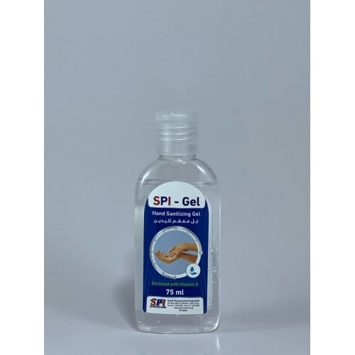 SPI Hand Sanitizing Gel 75ml