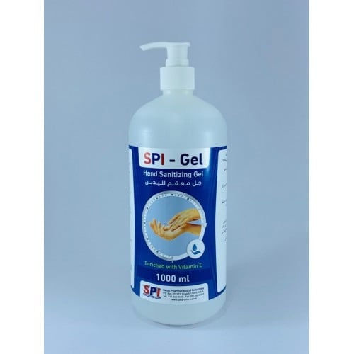 جل معقم ضاغط التر