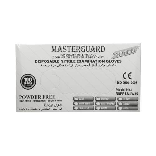 قفاز نيتريل